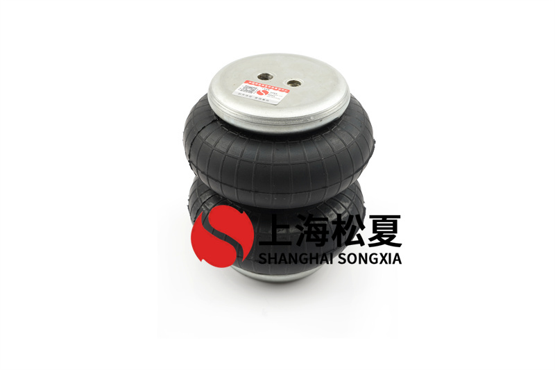 橡膠空氣彈簧是靠什么特點來減震的？