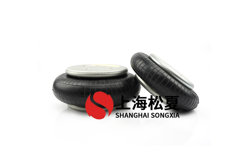 S-500-1空氣彈簧如何除銹？