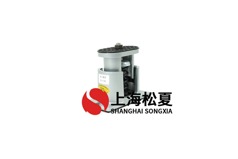 減震器如何抑制低頻率聲音傳播？