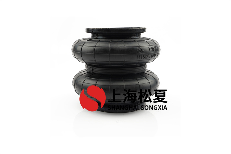 橡膠空氣彈簧的都有哪些？