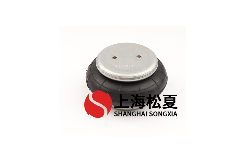 橡膠空氣彈簧是豎直減振發揮什么作用？