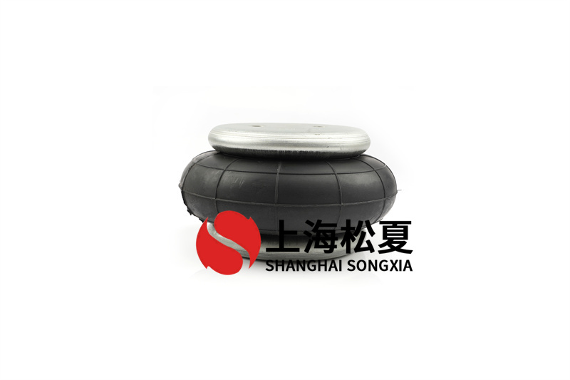 橡膠空氣彈簧出口模具標準體系是什么？