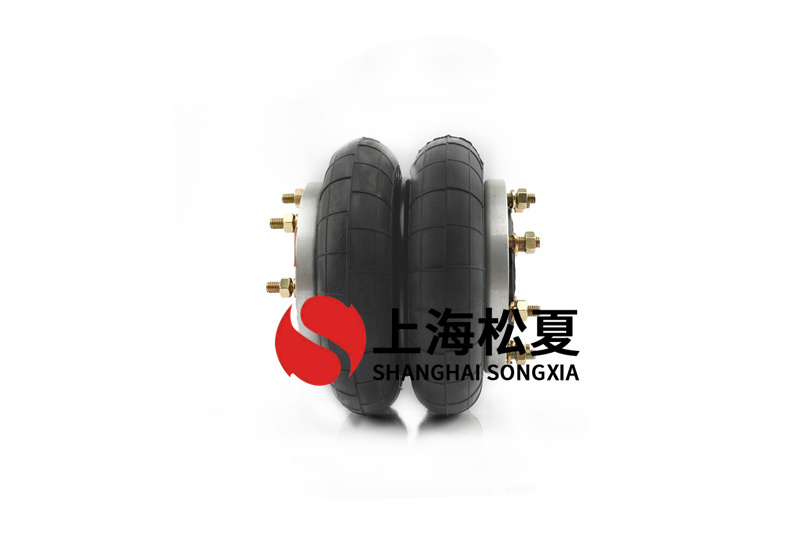 橡膠空氣彈簧和彈性扭簧有什么不同？