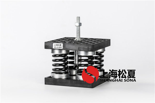 吊式彈簧減震器用于吊裝設備安裝減震的原理是什么？